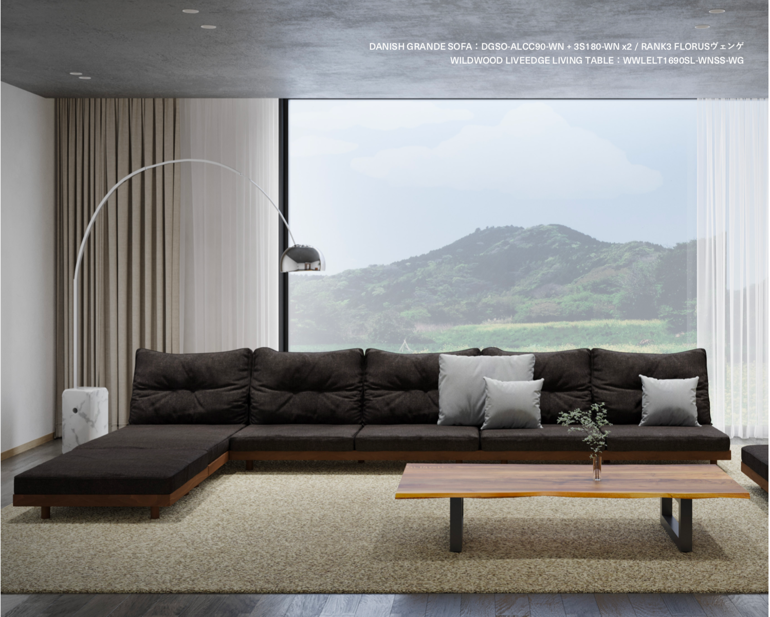 WILDWOOD LIVE EDGE LIVING TABLE (T41)