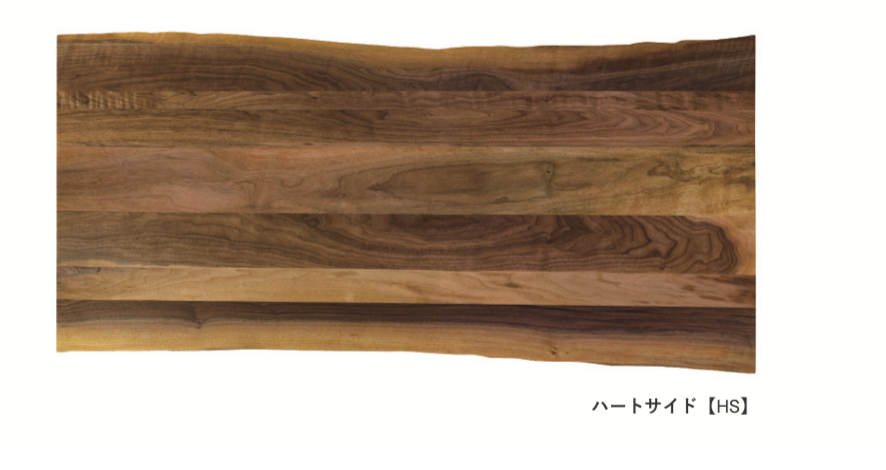 WILDWOOD LIVE EDGE LIVING TABLE (T26)