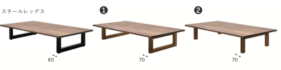 WILDWOOD LIVE EDGE LIVING TABLE (T26)