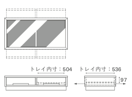 UNISON COLLECTION TABLE