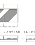 UNISON COLLECTION TABLE