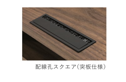 BASS AV BOARD D480 (VENEER)