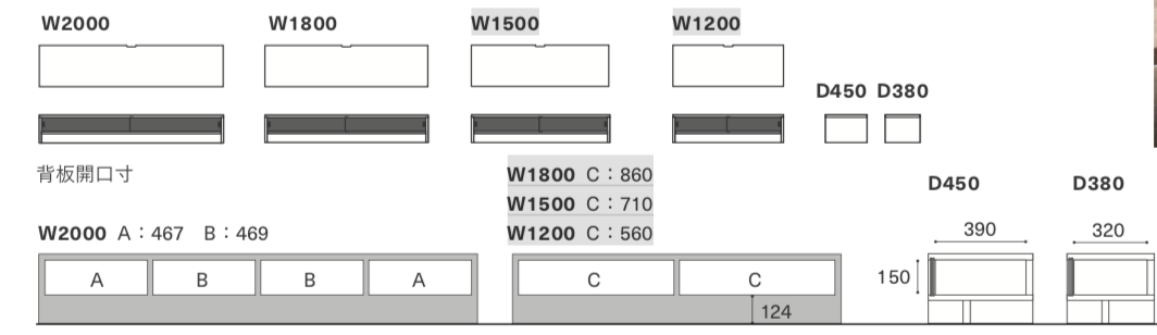 SHADOW AV BOARD (D380)