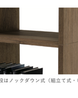 LANT OPEN SHELF