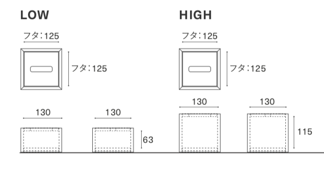 MASTERWAL TISSUE BOX COVER HALF