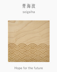 KIJIYA | Auspicious pattern coaster