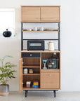 HABITAT KITCHEN BOARD-S - NATURAL