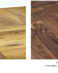 PARCS DINING TABLE ( WALNUT )
