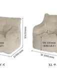 Dough sofa XL