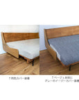 HABITAT EASY COVER FOR HABITAT SOFA BED