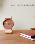 Yamato | Watches Clock