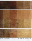 toolbox | Sliced Wood