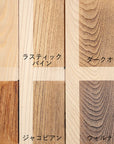 toolbox | Wood Wall Panel - H2430