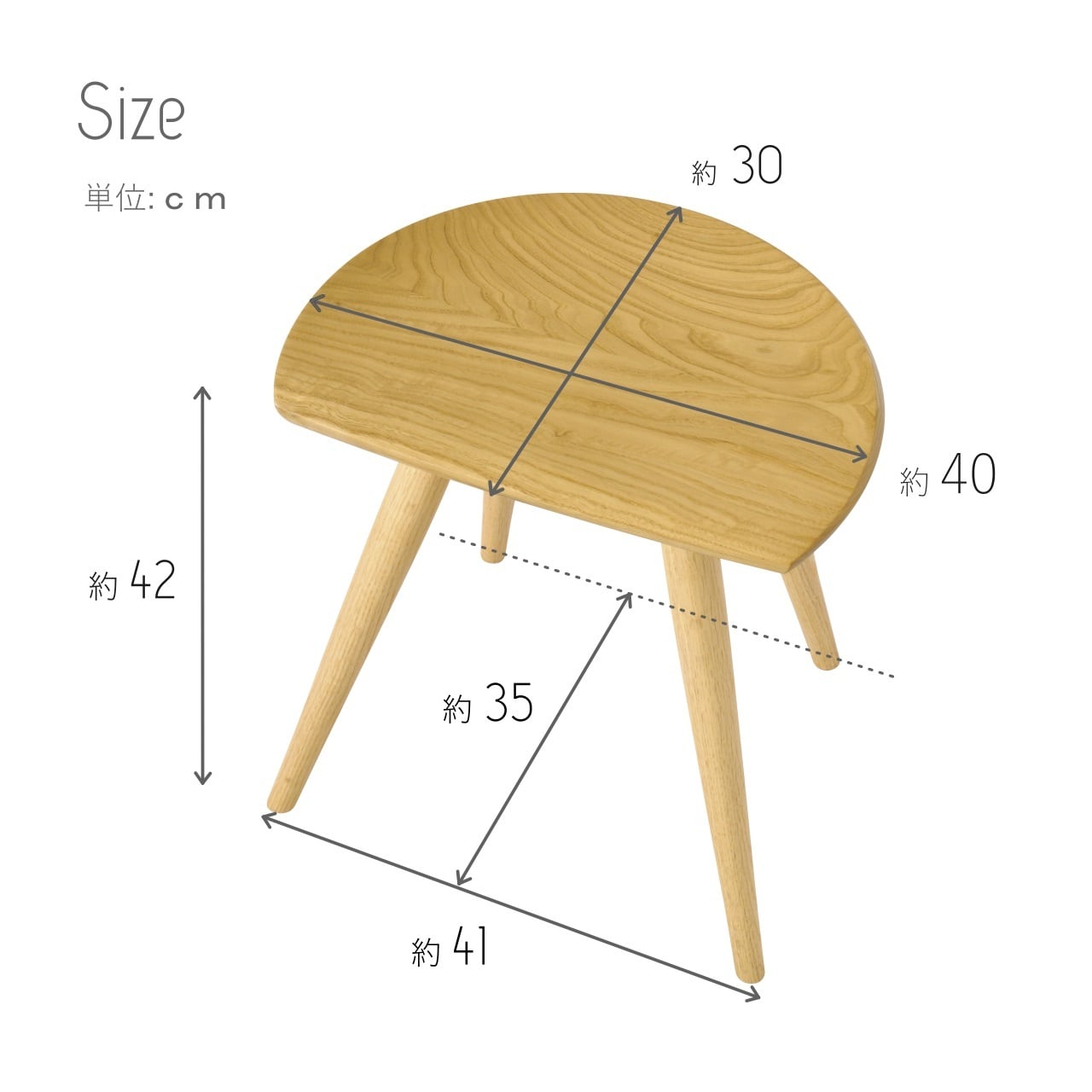 KIJIYA | Moon stool - Walnut