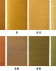 toolbox | Silk Wallpaper - Miyabi