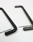 toolbox | Handle hardware - φ6