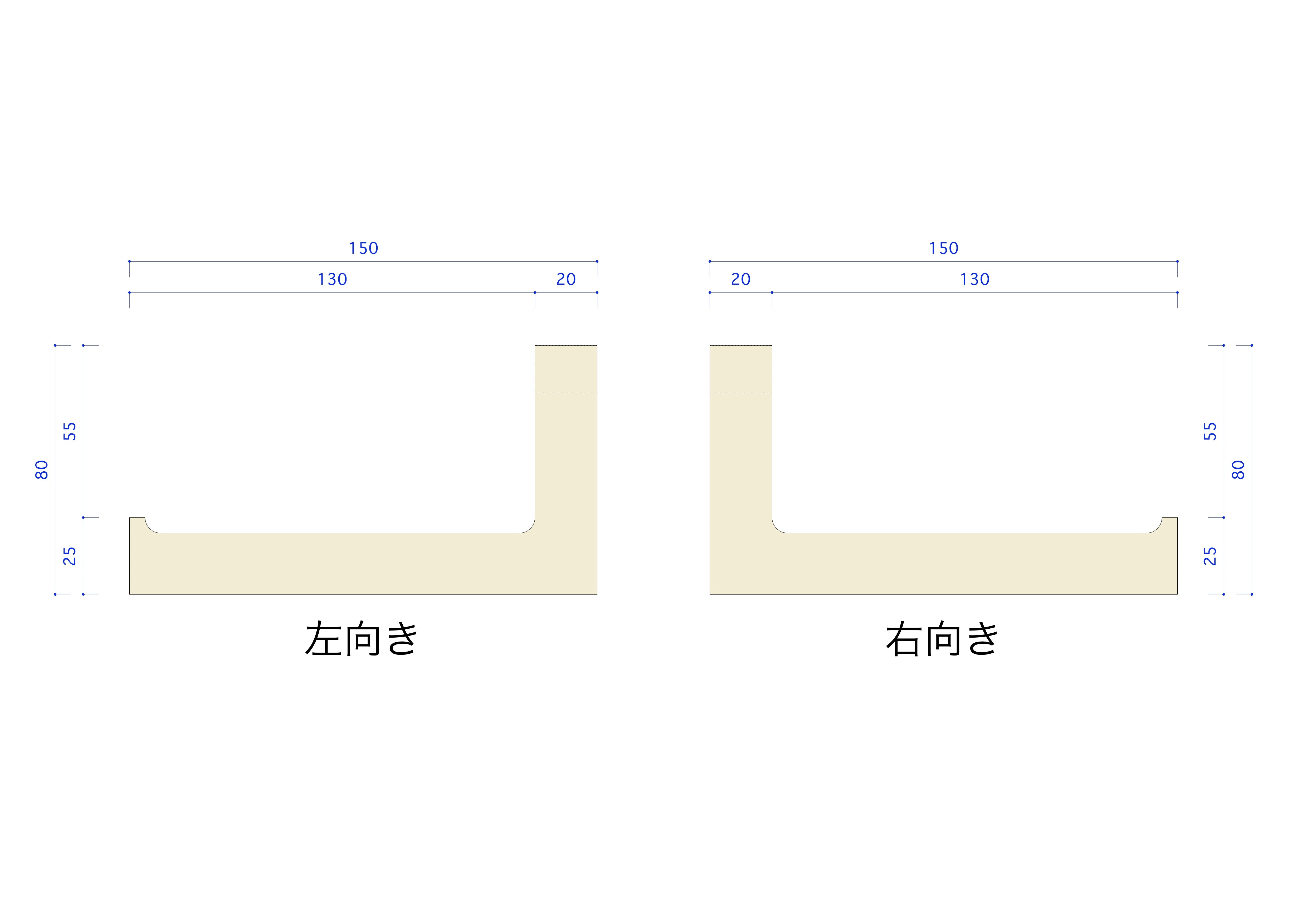 toolbox | Wooden Paper Holder - Single