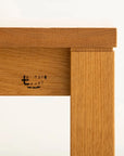 TRUNK DINING BENCH