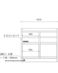 KOROVA DJ BOOTH W1010 (2列)