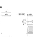 KOROVA DJ BOOTH W1010 (2列)