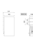 KOROVA DJ BOOTH W1010 (2列)