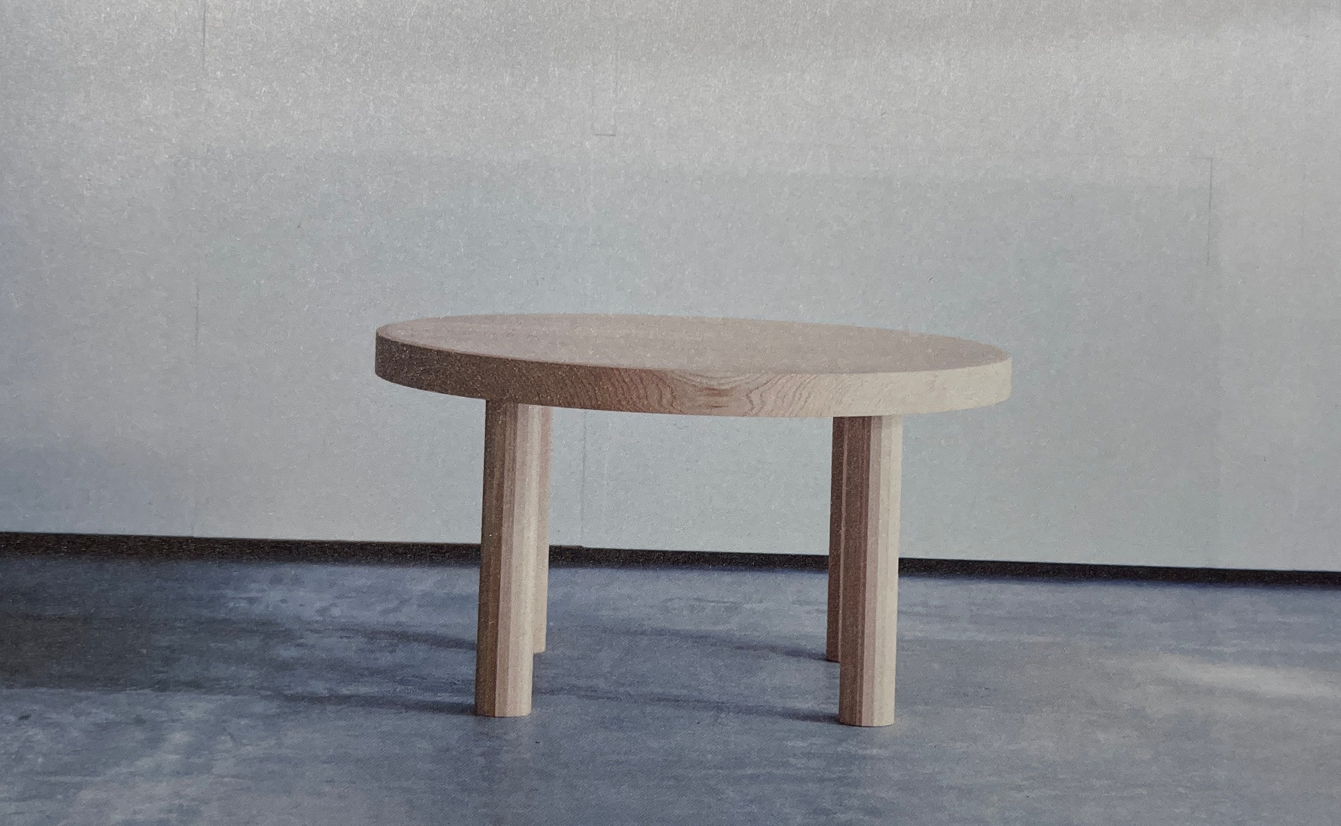 1930 JAPAN LOUNGE TABLE