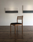 SQUARE CHAIR