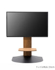 AM TV STAND