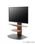 AM TV STAND