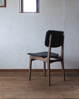 GEMS CHAIR ( LEATHER )