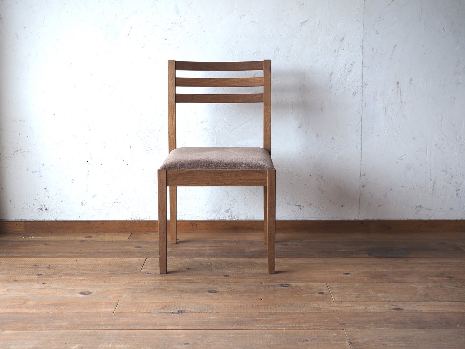 SQUARE CHAIR