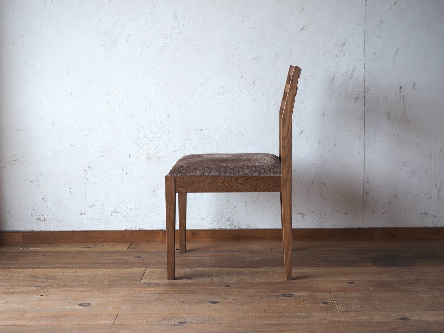 SQUARE CHAIR