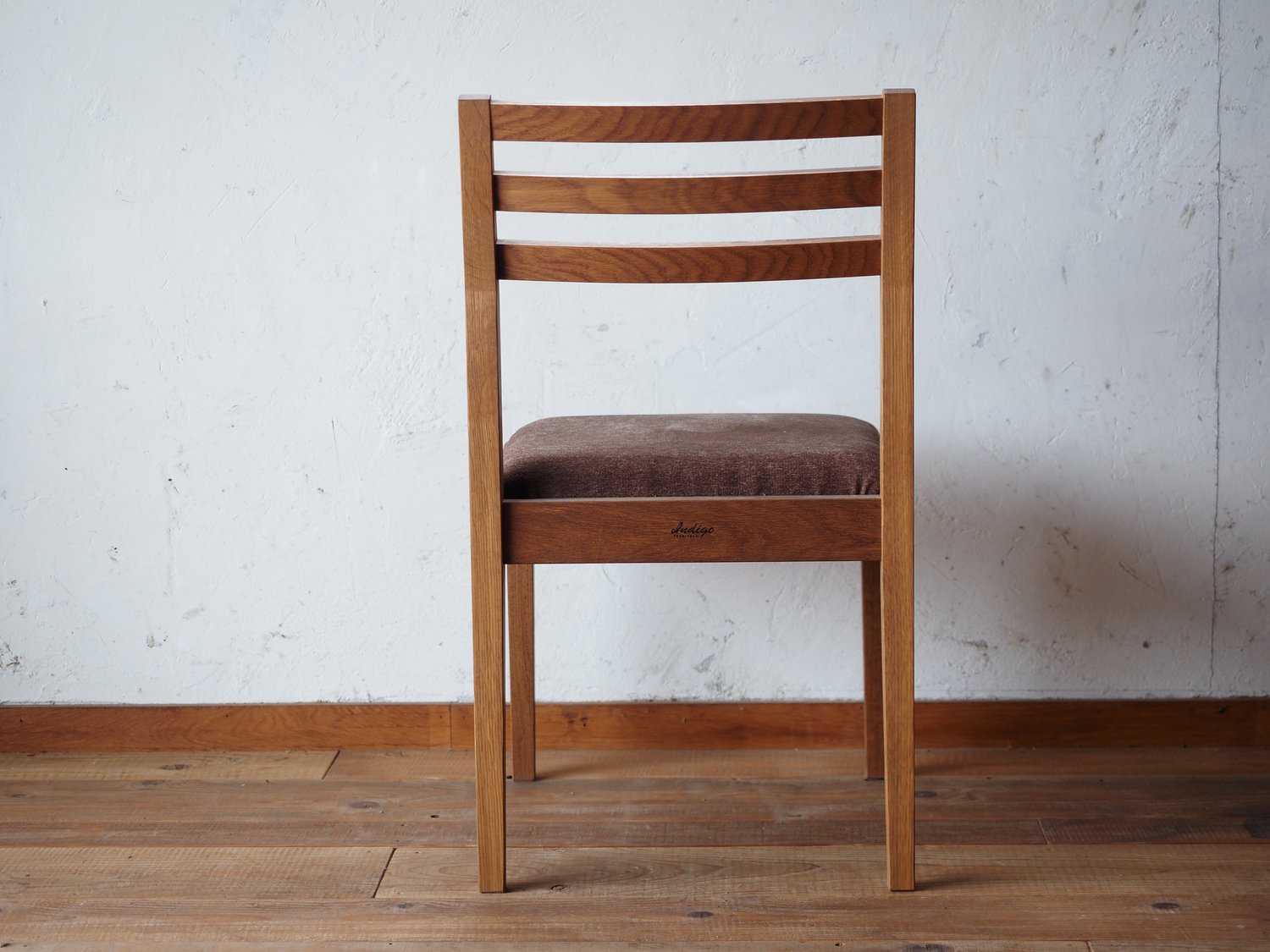 SQUARE CHAIR