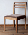 SQUARE CHAIR