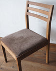 SQUARE CHAIR