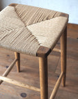 PAPER CODE STOOL