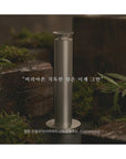 SANDERS | THE SHINE MIST - WIRELESS ELECTRONIC DIFFUSER