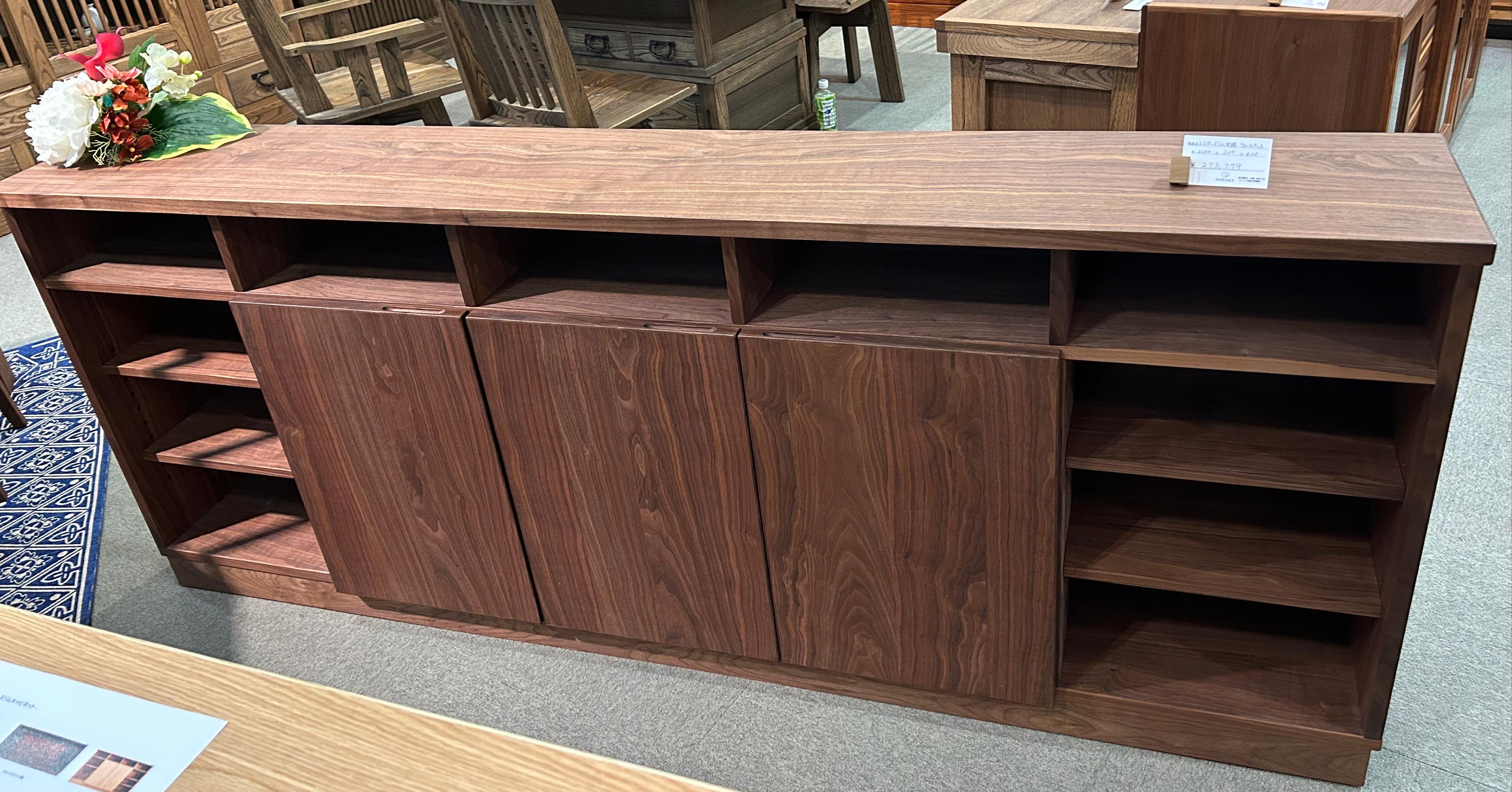 RESTER SLIM CABINET (H800)