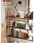 WHEEL RACK