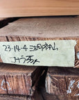 ZELDA TABLE KONARA