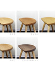 KIJIYA | Moon stool - Sakura / Japanese Cherry
