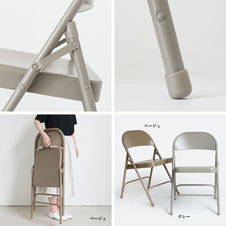 TUBULAR STEEL FOLDING CHAIR