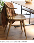 WINDAN SIDE CHAIR