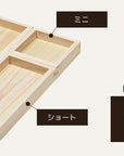 OHASHI | HAKOMASU TRAY