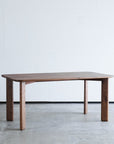 BOARD TABLE ( WALNUT / WHITE ASH )