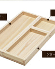 OHASHI | HAKOMASU TRAY
