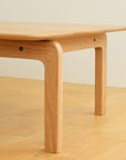 LISCIO LOW TABLE