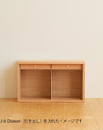 COCCO Unit A (WITH OUT DRAWER)