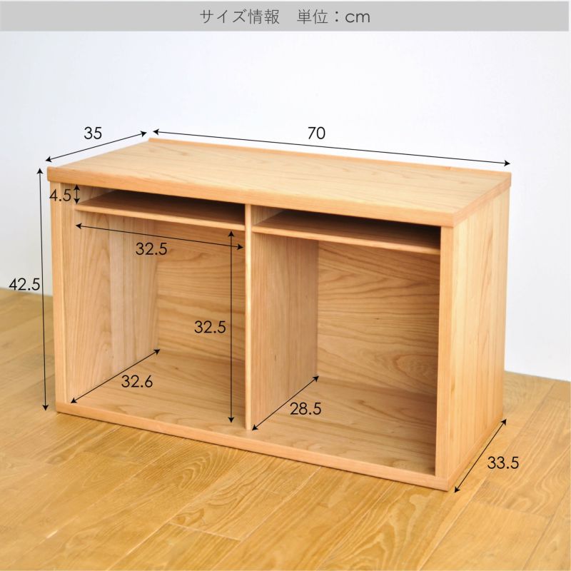 COCCO Unit A (WITH OUT DRAWER)