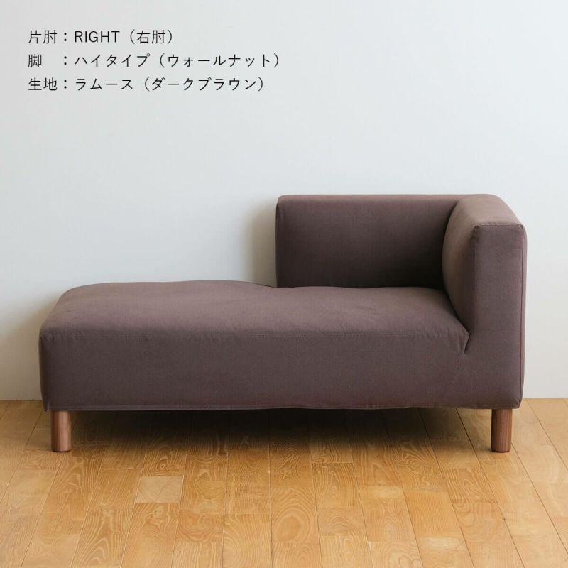 COCCO COUCH 140